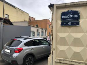Фотография СПб-Бизнес-Консалт 5