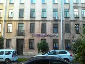 Фотография Апелляционный центр 2