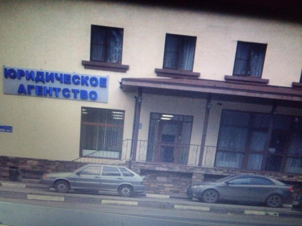 слайд