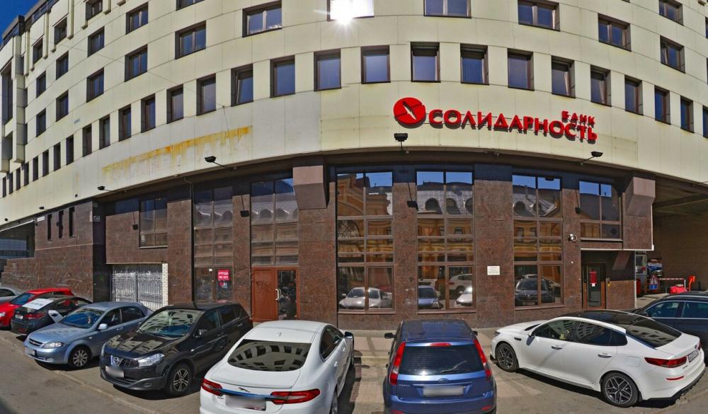 слайд