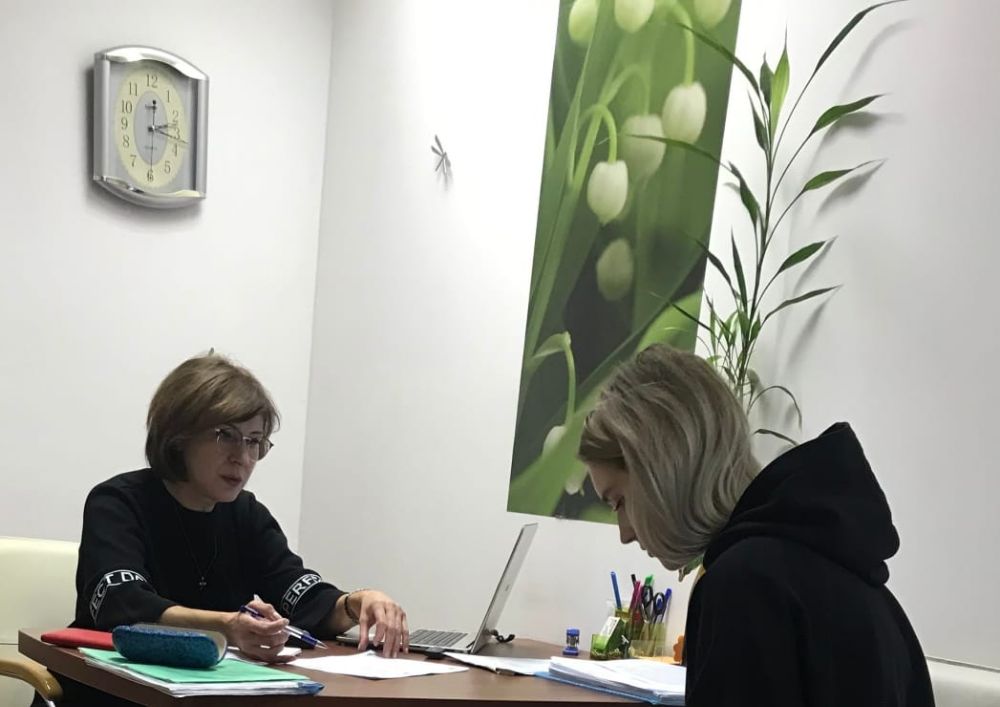слайд