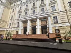 Фотография Успех 0