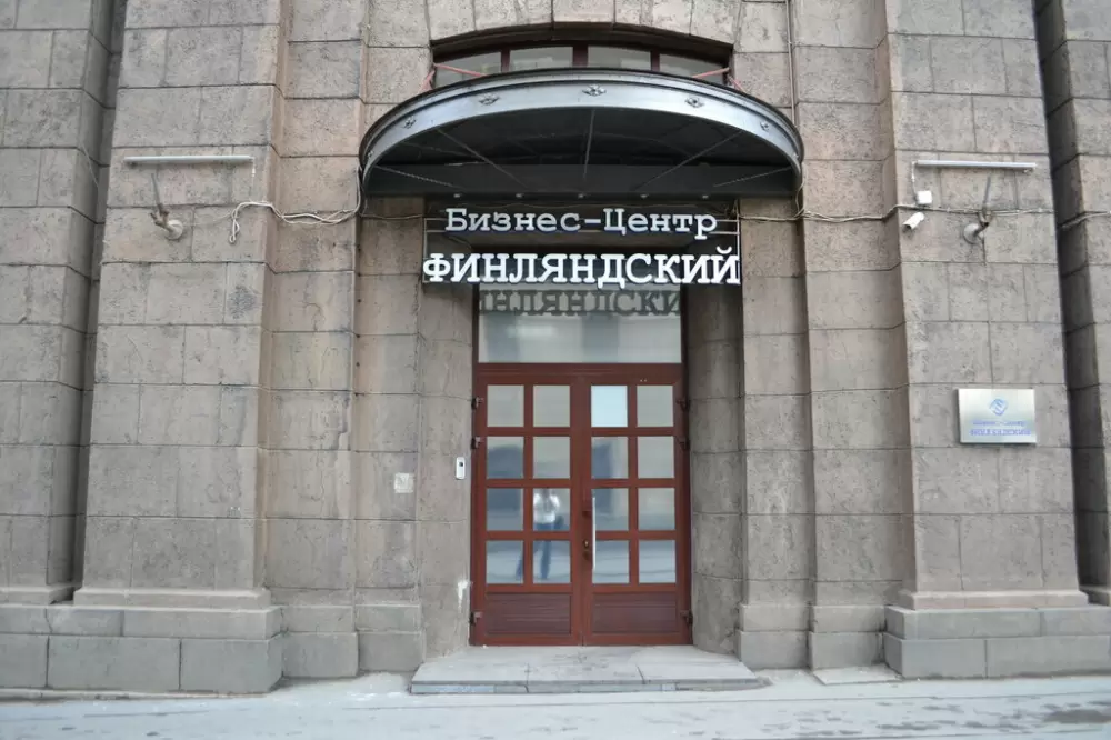 слайд