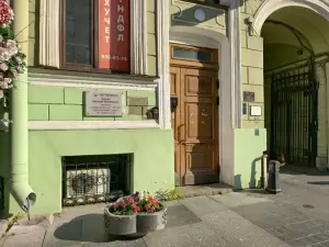 Фотография Legispro 2