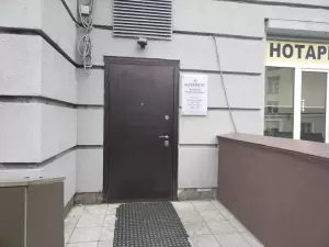 Фотография Нотариус Асландзия Я.В. 4