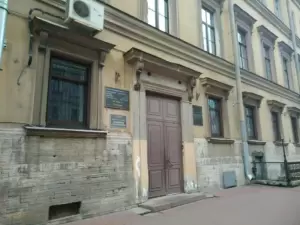 Фотография Санкт-Петербург 1
