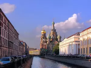 Фотография Центр плюс 4