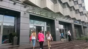 Фотография Догма 0