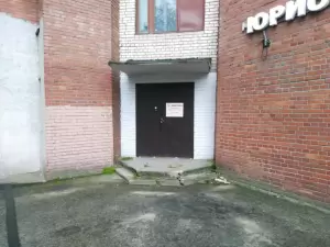 Фотография Право Групп 3