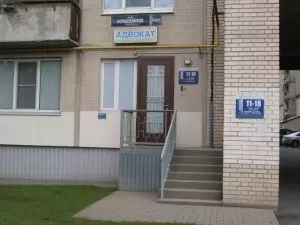 Фотография Абсолют 0